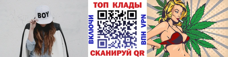 Купить наркоту Лесосибирск ГАШИШ  Каннабис  Codein  Меф  СК 