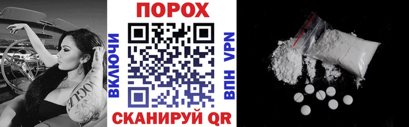 гидра зеркало Лесосибирск АМФ Розовый цены наркотик