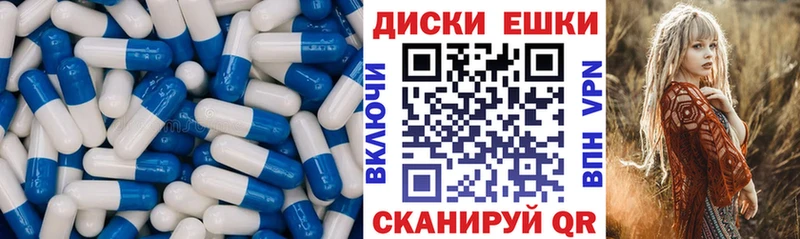 где продают наркотики Лесосибирск ЭКСТАЗИ louis Vuitton