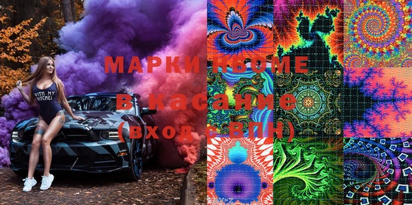 гидропоника Алексеевка