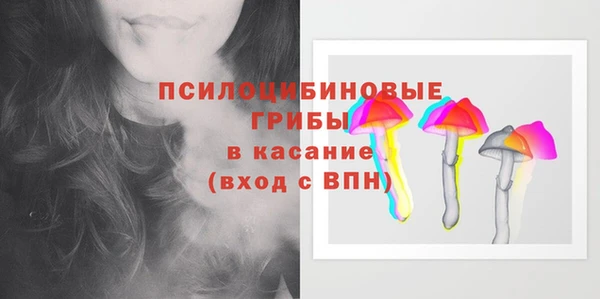наркотики Алзамай