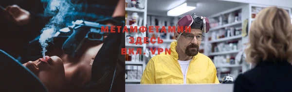 гидропоника Алексеевка