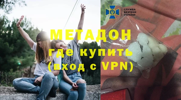 гидропоника Алексеевка