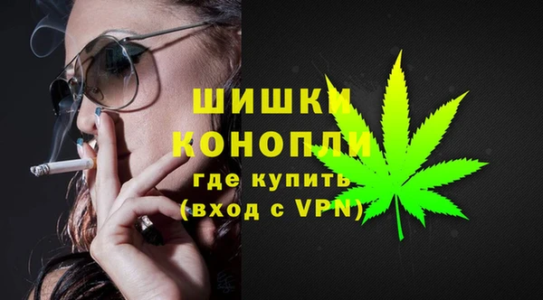 наркотики Алзамай
