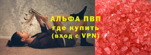 гидропоника Алексеевка