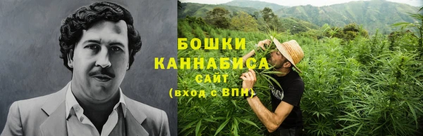 наркотики Алзамай
