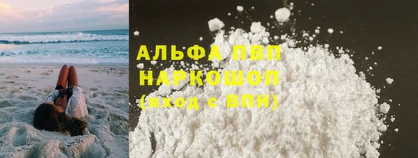 гидропоника Алексеевка