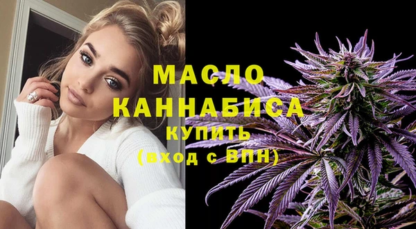 наркотики Ростов