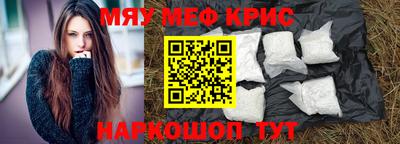 кокаин VHQ Донской