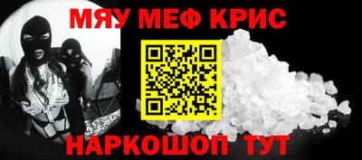 кокаин VHQ Донской