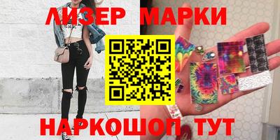 кокаин VHQ Донской