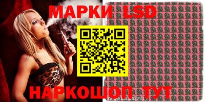 кокаин VHQ Донской