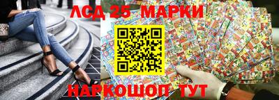 кокаин VHQ Донской