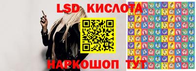 кокаин VHQ Донской