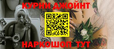 кокаин VHQ Донской