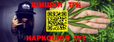 кокаин VHQ Донской