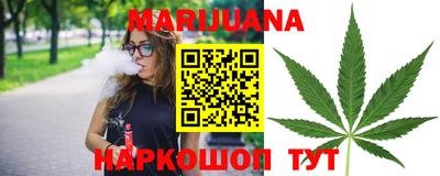 кокаин VHQ Донской