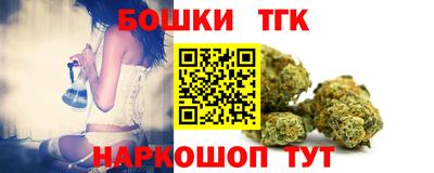 кокаин VHQ Донской