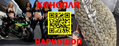 мяу мяу мука Дубна