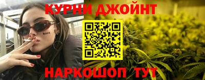 мефедрон VHQ Жуковский