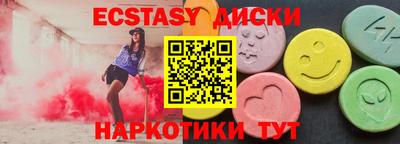 кокаин VHQ Донской