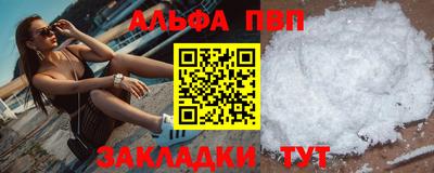 кокаин VHQ Донской