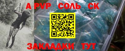 кокаин VHQ Донской