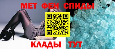 кокаин VHQ Донской