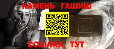 мяу мяу мука Дубна
