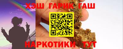 PSILOCYBIN Усть-Илимск