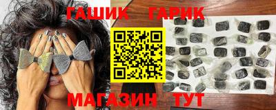 MDMA Усть-Джегута