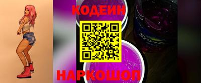 кокаин VHQ Донской