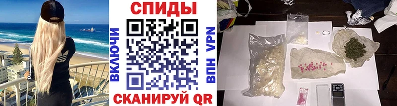 Метамфетамин мет  blacksprut сайт  Лесосибирск  хочу наркоту 
