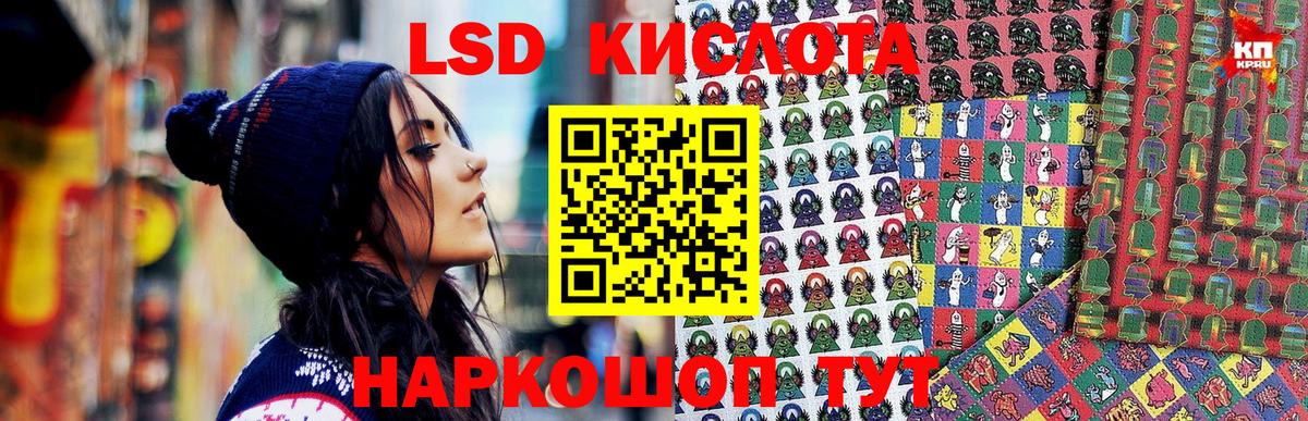 Марки N-bome  Марки N-bome 1,5мг  Вход с VPN  Марки N-bome 1,5мг  Лесосибирск 