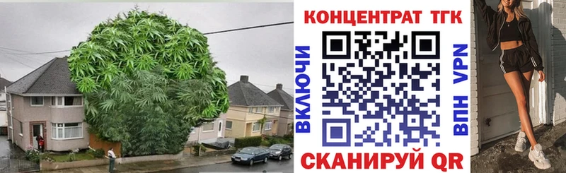 Дистиллят ТГК вейп с тгк  Лесосибирск 