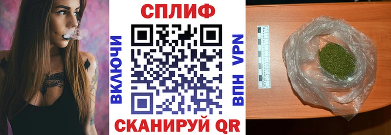 Каннабис MAZAR сколько стоит Лесосибирск